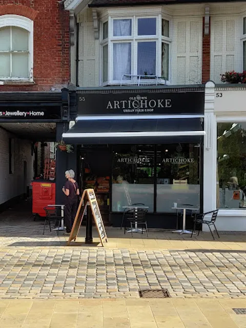 Artichoke Bake & More