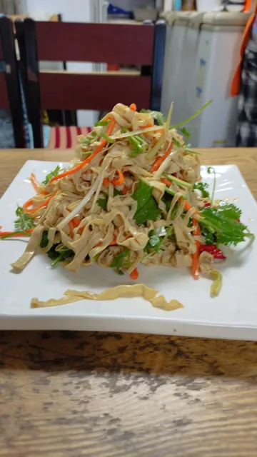 The Hui People Restaurant