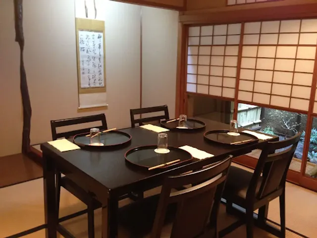 Akimoto Unagi Restaurant