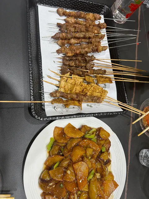Bawang Jichi Barbecue