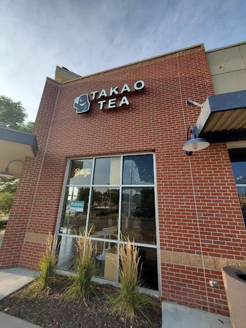 Takao Tea