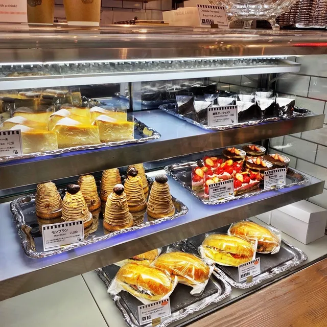 MONDIAL KAFFEE 328 CLUB A