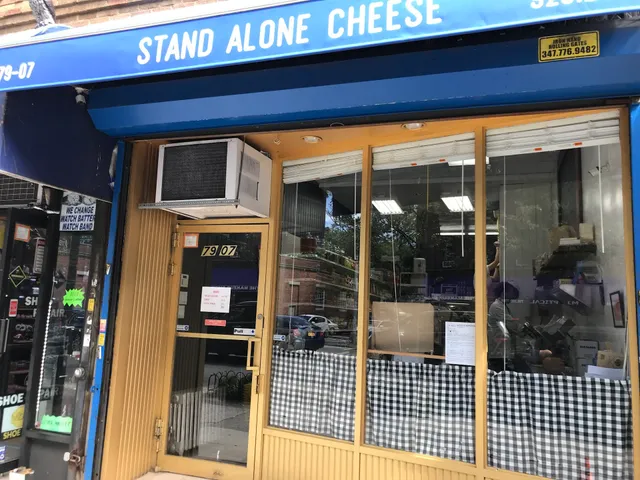 Stand Alone Cheese