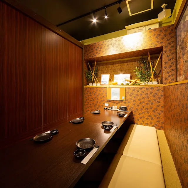 Kakomian Miyazaki Tachibanadorinishi