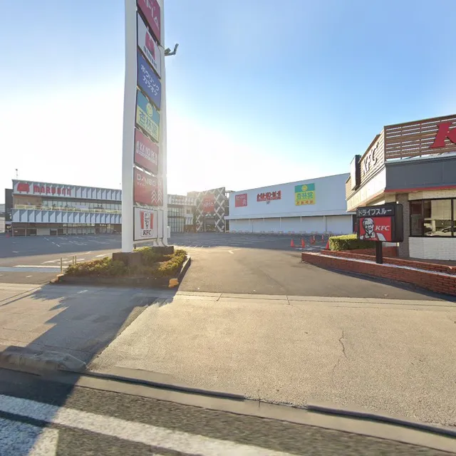 Puroshoppubega Shizuokaten