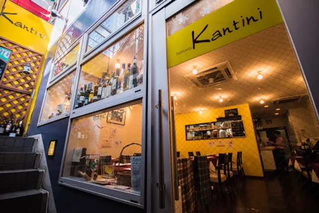 Trattoria Kantini