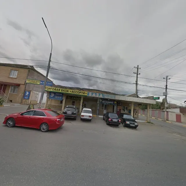 Караван Сарай