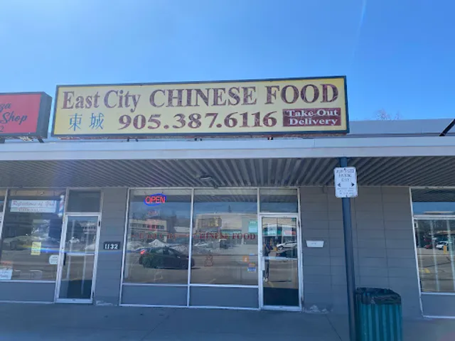 East City Chinese Food Take Out