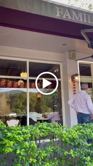 Elephant Garden Neihu