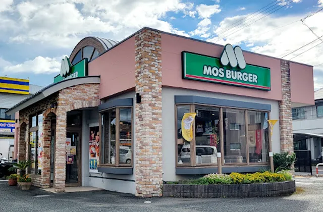 Mos Burger