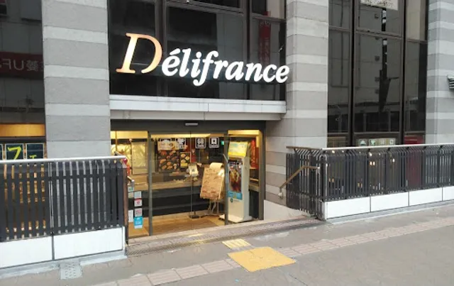 Délifrance Machida