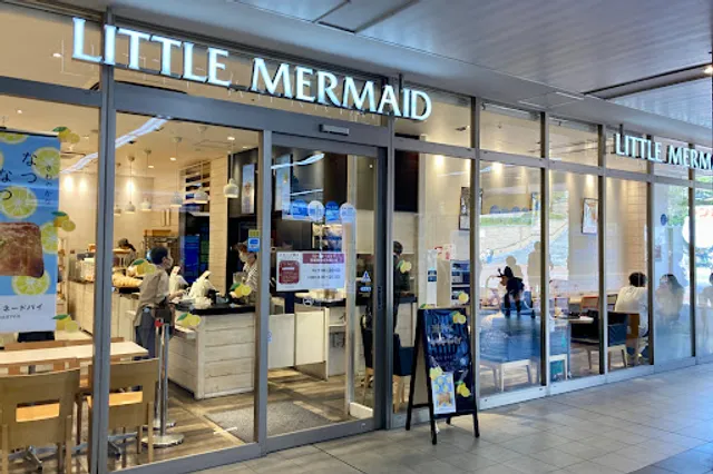 Little Mermaid Hanshin Amagasaki-eki