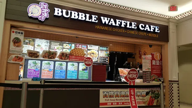 Bubble Waffle Cafe