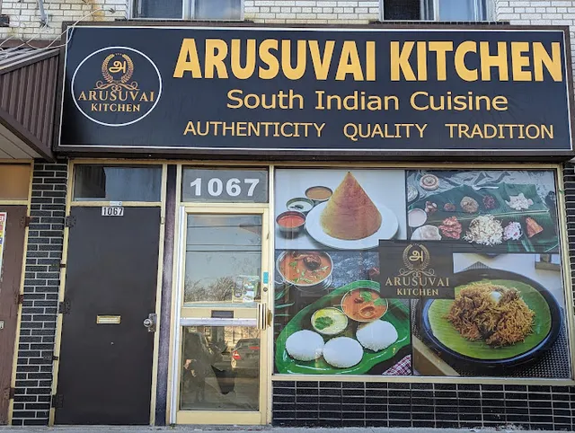 Arusuvai Kitchen