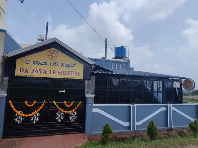 Da java 18 Hostel and Homestay Chikmagalur