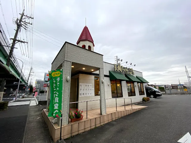 Ringer Hut Nagoya Hataedori