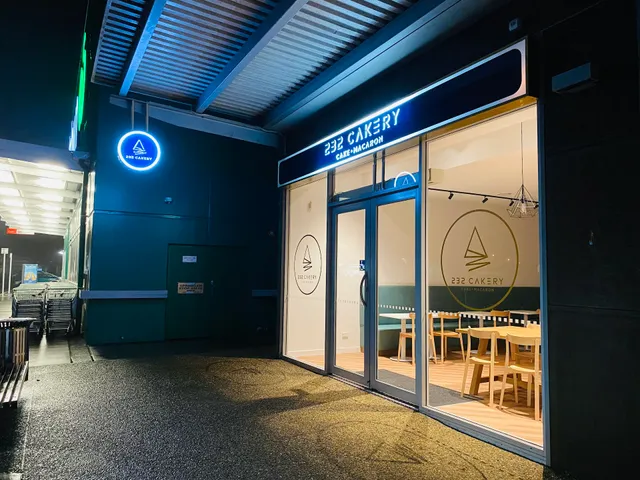 232 Cakery Bethlehem