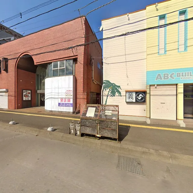 おばんざい処すみれ