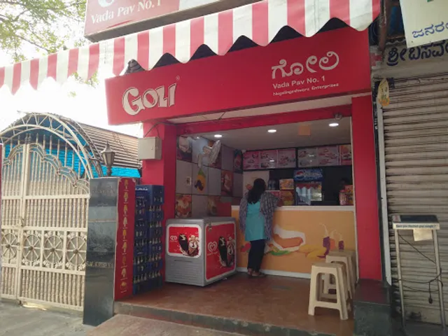 Goli Vada Pav