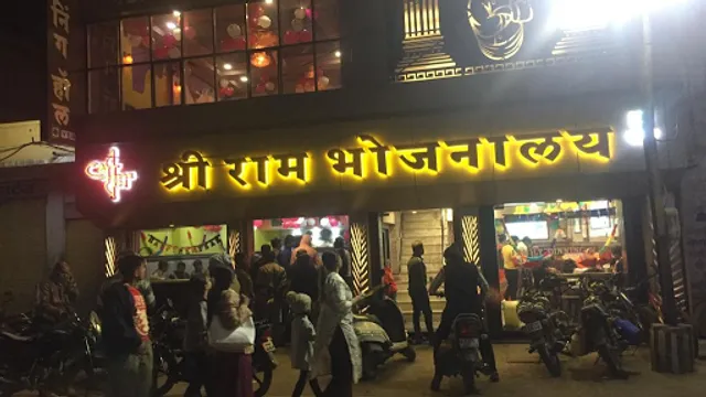 ShriRam Bhojnalaya - Best Family Restaurant & Hotel In Sumerpur