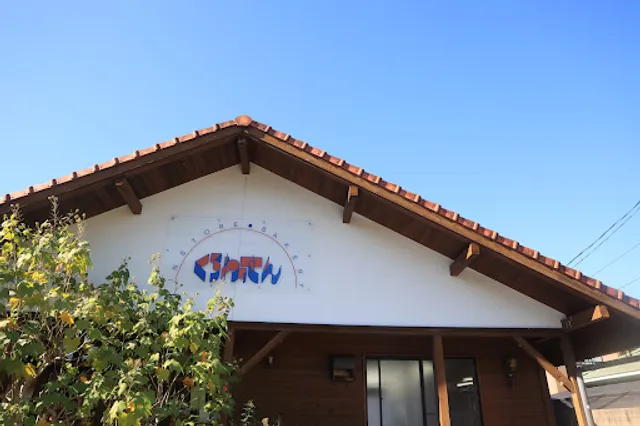 インストアベーカリー くろわっさん