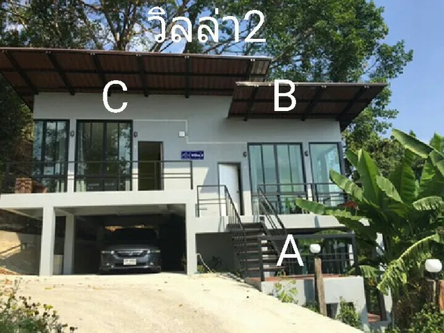 The Kiriwong Valley Villas & Restaurant