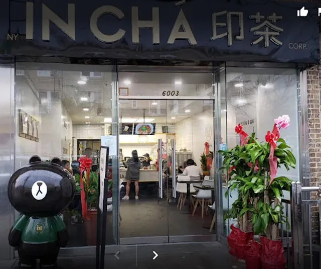 Taste of Guilin & IN CHA