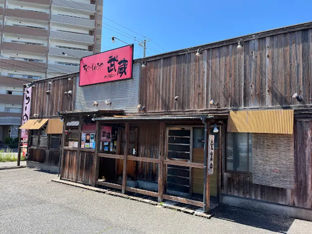 Chashuya Musashi Sasaguchi