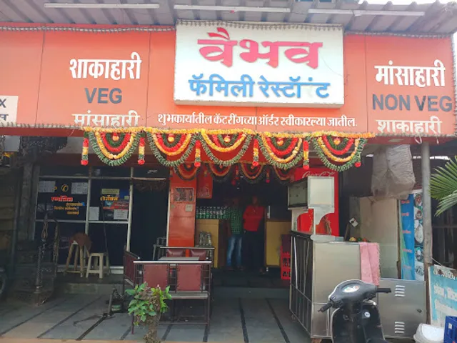 VAIBHAV FAMILY RESTAURANT
