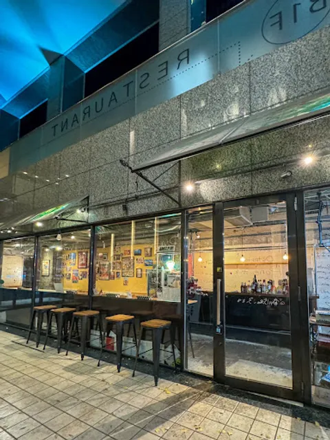 石窯イタリア居酒屋ポーネ 淀屋橋・本町