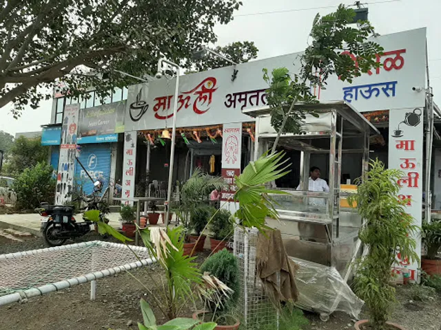 Mauli Amruttulya and Misal House ☕️🍕🍔