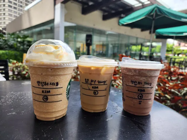 Starbucks Ayala Center Annex Level 4