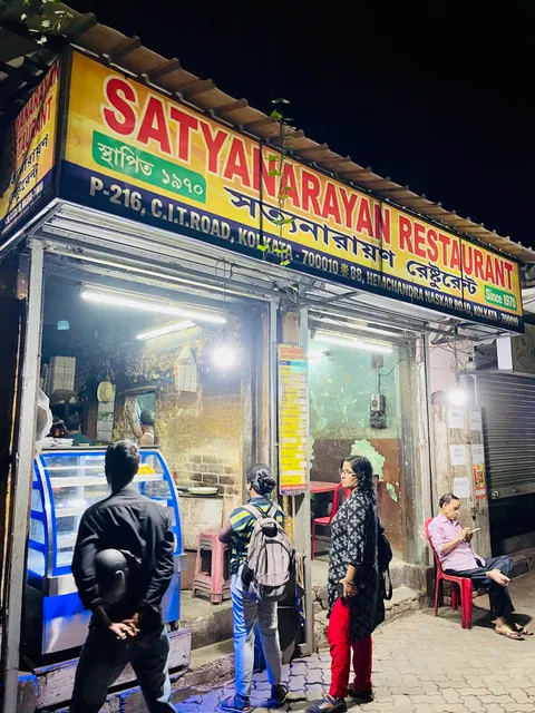 Satyanarayan Restaurant