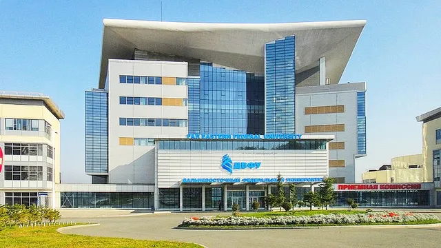 Dal'nevostochnyy Federal'nyy Universitet