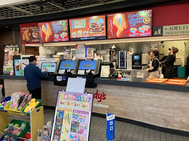 Wendy’s First Kitchen Tempozan Market Place Shop