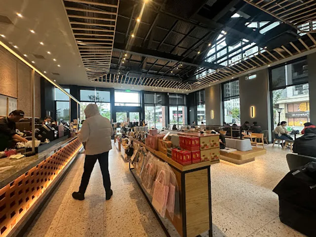 STARBUCKS Hukou Zhuda Shop