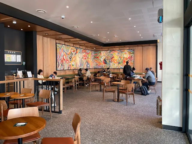 스타벅스 내발산점