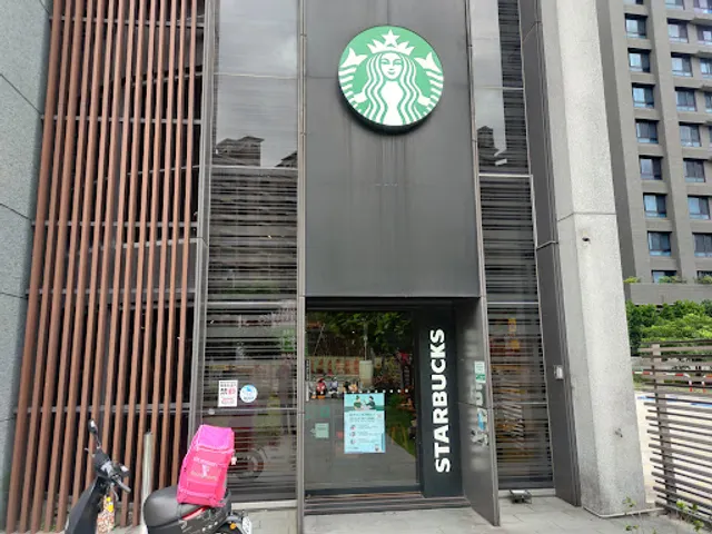 STARBUCKS Chongyang Jixian Shop