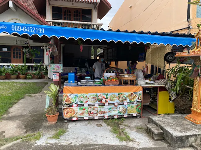 Porn Pad Thai and Mee Hokkien