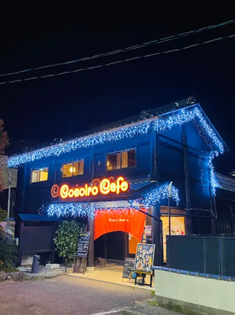 Kokoiro Cafe Izumisano