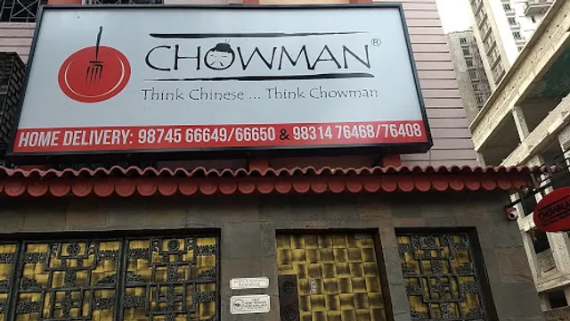 Chowman (Sinthi)