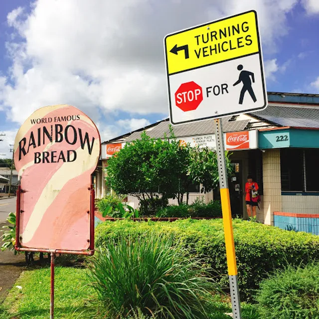 Low International Food