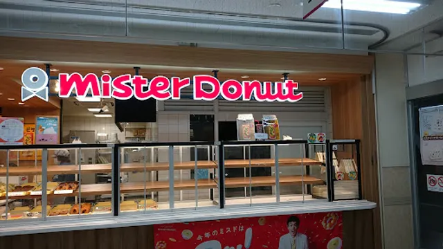 Mister Donut