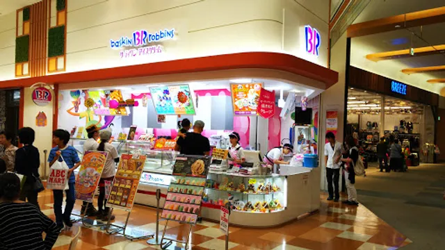 Baskin Robbins Aeon Mall Sapporo Hassamu