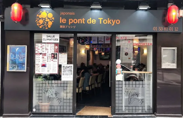Le Pont de Tokyo