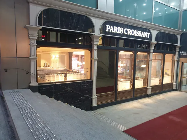 파리크라상 서초아크로비스타점