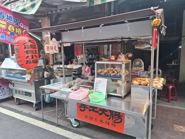 旗山手工古早味手工大腸（吉美麵包正對面）