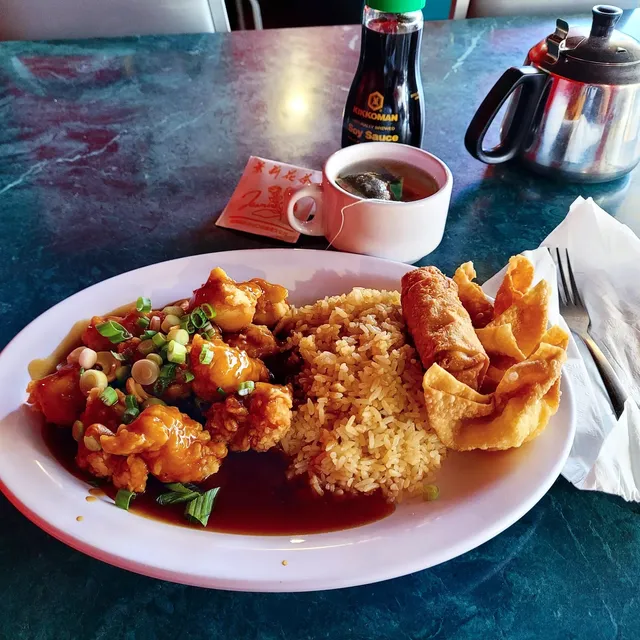 H-n-H Chinese Restaurant