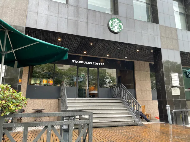 星巴克