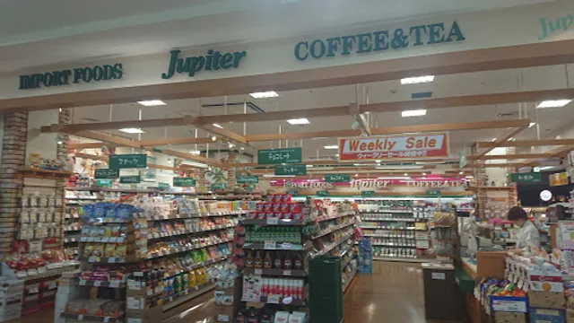 Jupita Popputaunsuminodoten